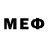 Метадон methadone MUCK
