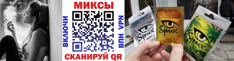 OMG   Ярцево  БУТИРАТ бутандиол  darknet телеграм  дарнет шоп 