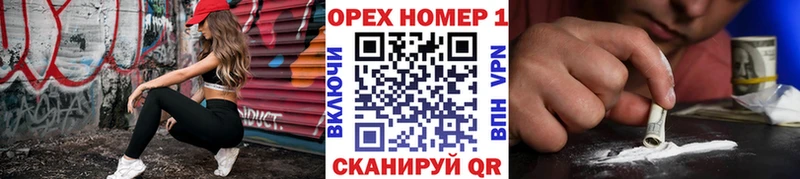 наркошоп  Ярцево  COCAIN Columbia 