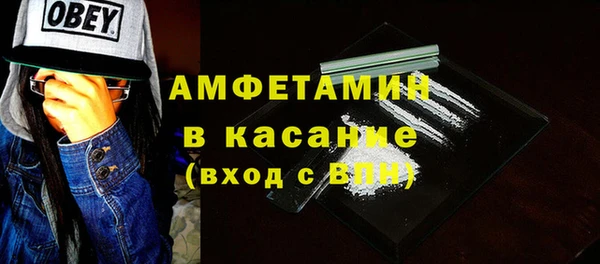 дмт Белокуриха