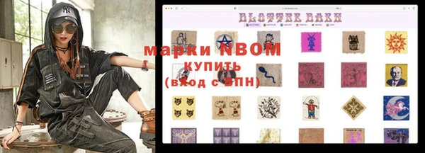 хмурый Белоозёрский