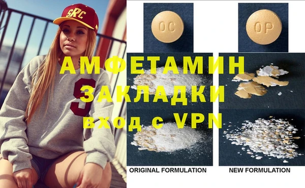 хмурый Белоозёрский