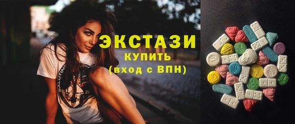 дмт Белокуриха