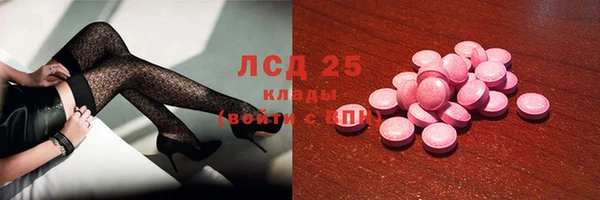 дмт Белокуриха