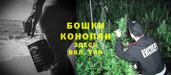 спиды Беломорск