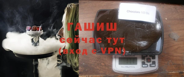 спиды Беломорск