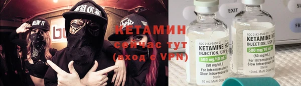 дмт Белокуриха