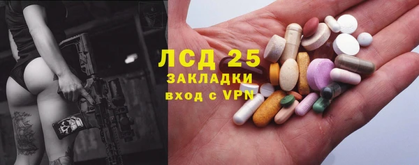 хмурый Белоозёрский