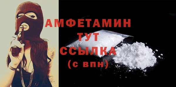 дмт Белокуриха