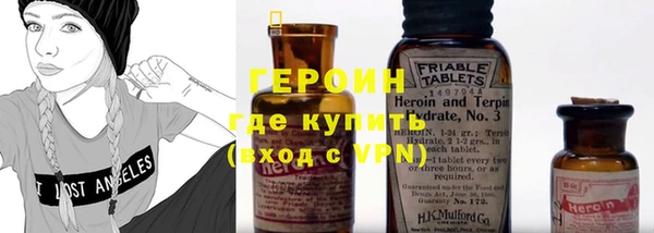 амфетамин Балабаново
