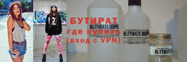 хмурый Белоозёрский