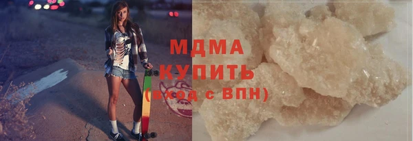 хмурый Белоозёрский