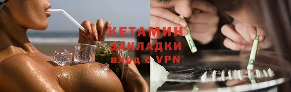 спиды Беломорск