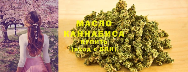 спиды Беломорск