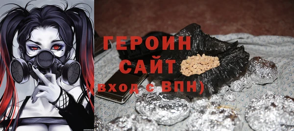 спиды Беломорск