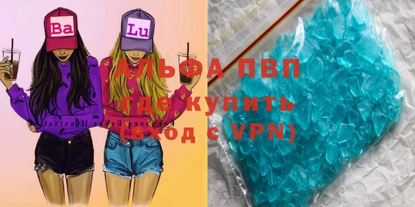 хмурый Белоозёрский