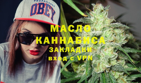 хмурый Белоозёрский