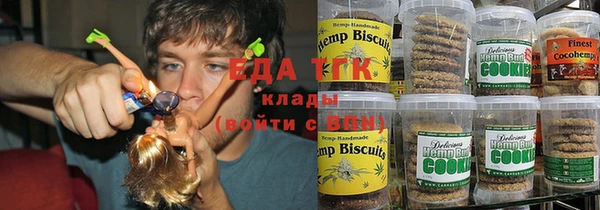 дмт Белокуриха