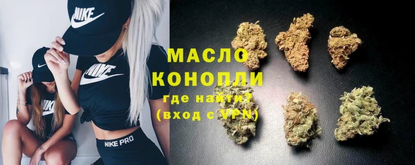 спиды Беломорск