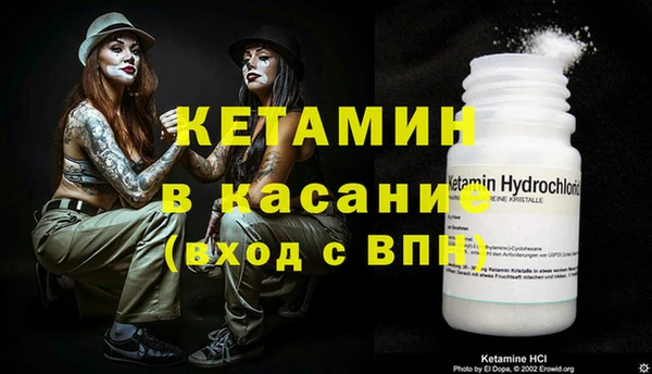 дмт Белокуриха