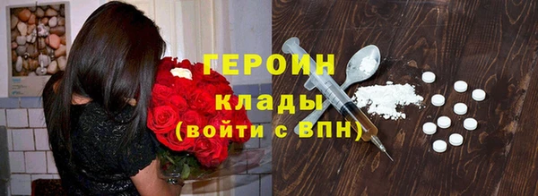 дмт Белокуриха