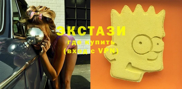 хмурый Белоозёрский