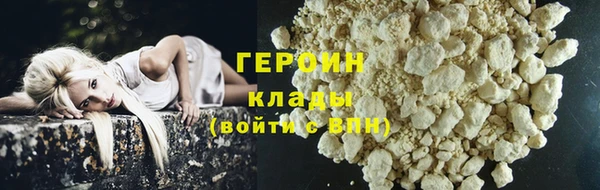 дмт Белокуриха