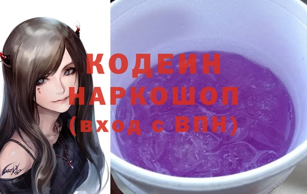 хмурый Белоозёрский
