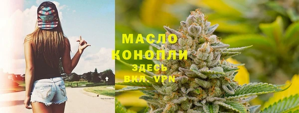 хмурый Белоозёрский