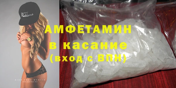 дмт Белокуриха