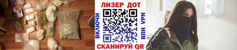 omg как зайти  Ярцево  мориарти какой сайт  Лсд 25 экстази кислота 